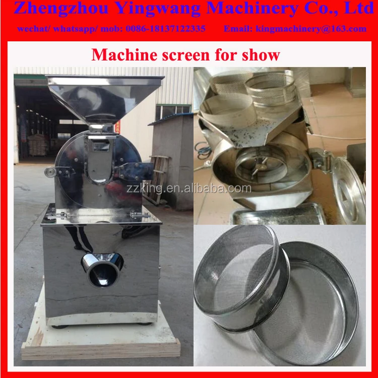 Мельница для специй и соли мельница с микронизированным порошком измельчения пищи перемалывания трав