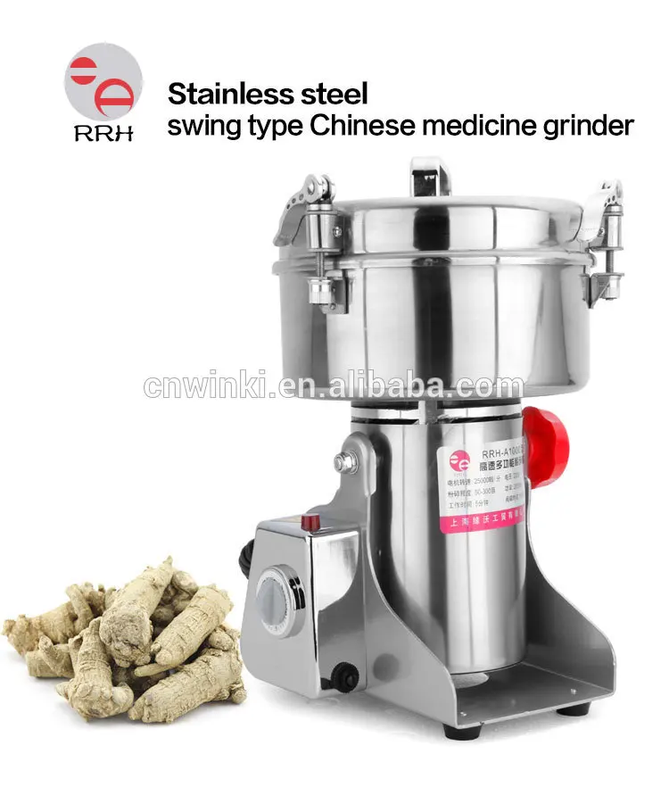 riri hong electric grain grinder