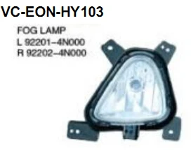 eon fog lamp led