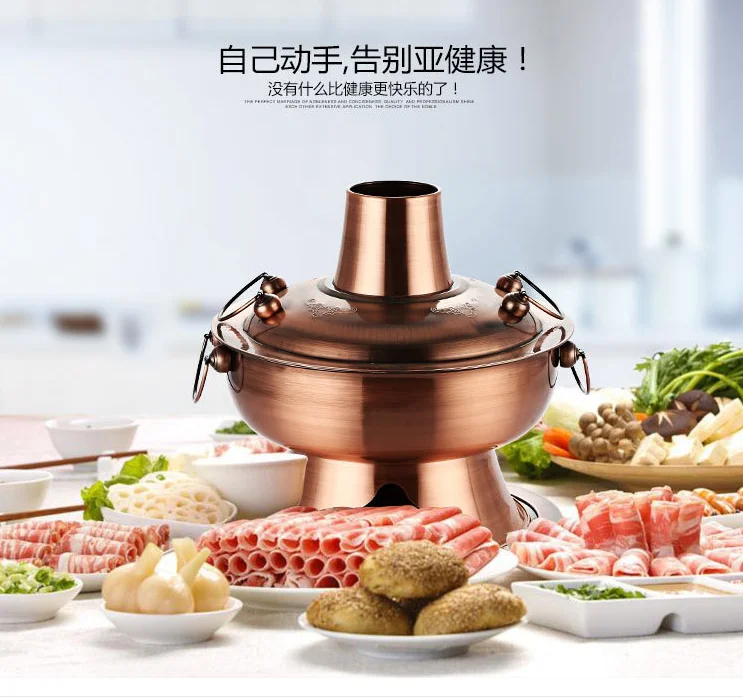 Hot Pot électrique de levage automatique, Shabu-shabu, Pot de cuisson  électrique Tout-en-un