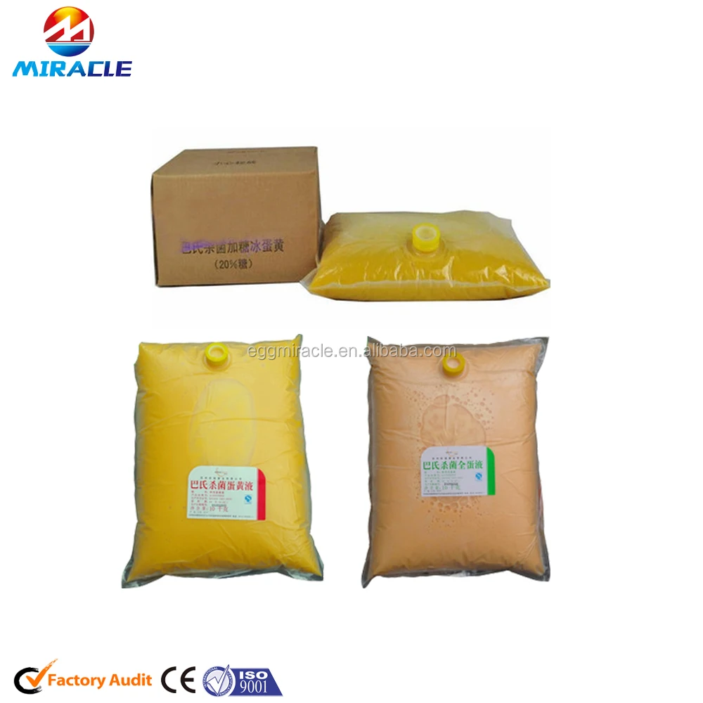 Низкая цена жидкий яичный белок пастеризатор машина для продажи