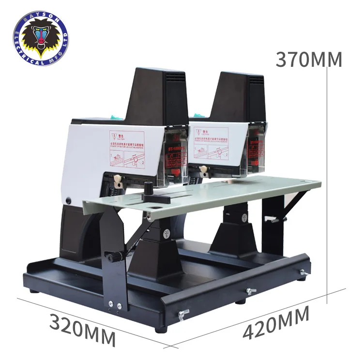 Мощный электрический степлер RAYSON ST-1000TS