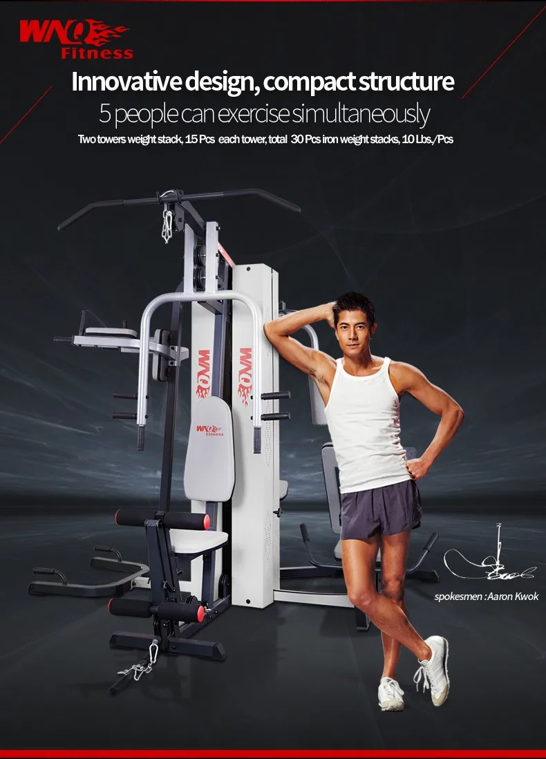 WNQ -518BI Standard 5-Stations Multi Station Gym Equipment Station Multi  Fitness Equipment