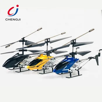 New product remote control 2.4G kids rc flying mini alloy model helicopter