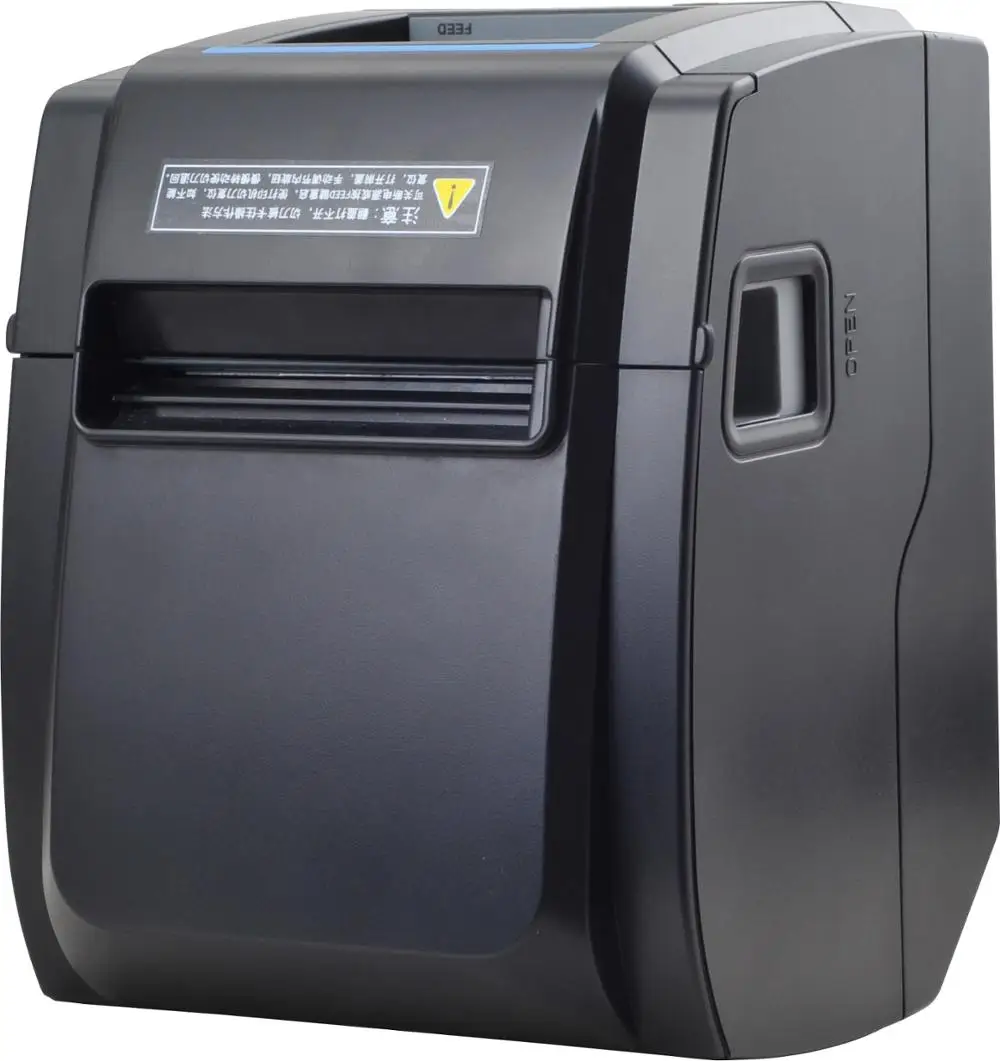 retail pos printer