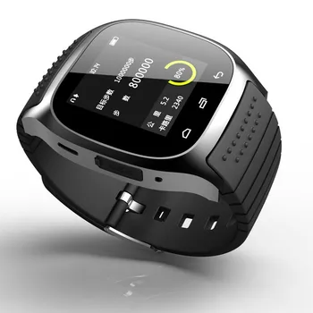 cheap smart watch m26