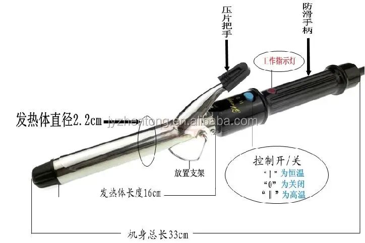 
Автоматическая завивка волос розовая завивка волос Утюг 