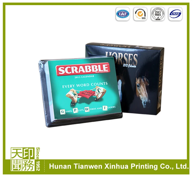 
Настенный календарь/печать исламского календаря 