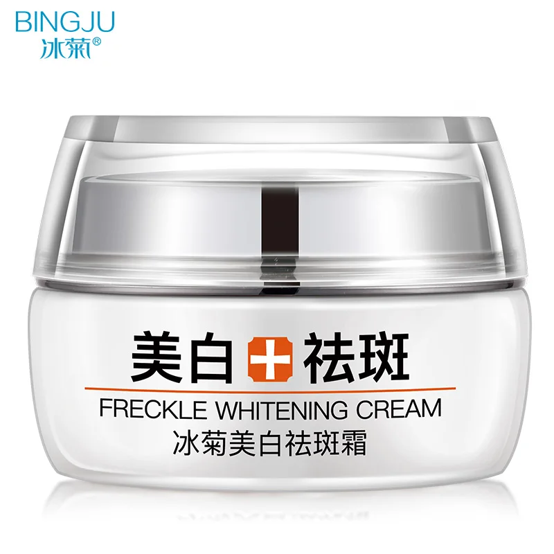 melanin pigment removal cream