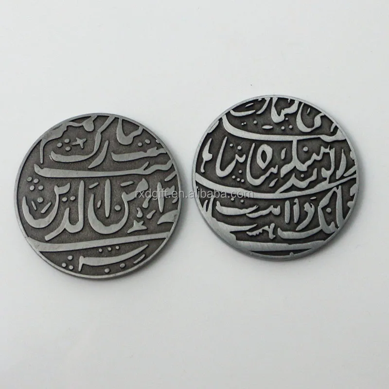 2018 Factory Sale Islamic Coin Saudi/islamic Old Coin/old 13 Hijri Islamic Coin