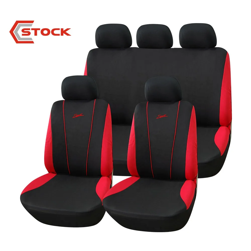 second hand car seat covers