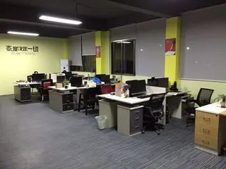 Yiwu Koya Garment Factory