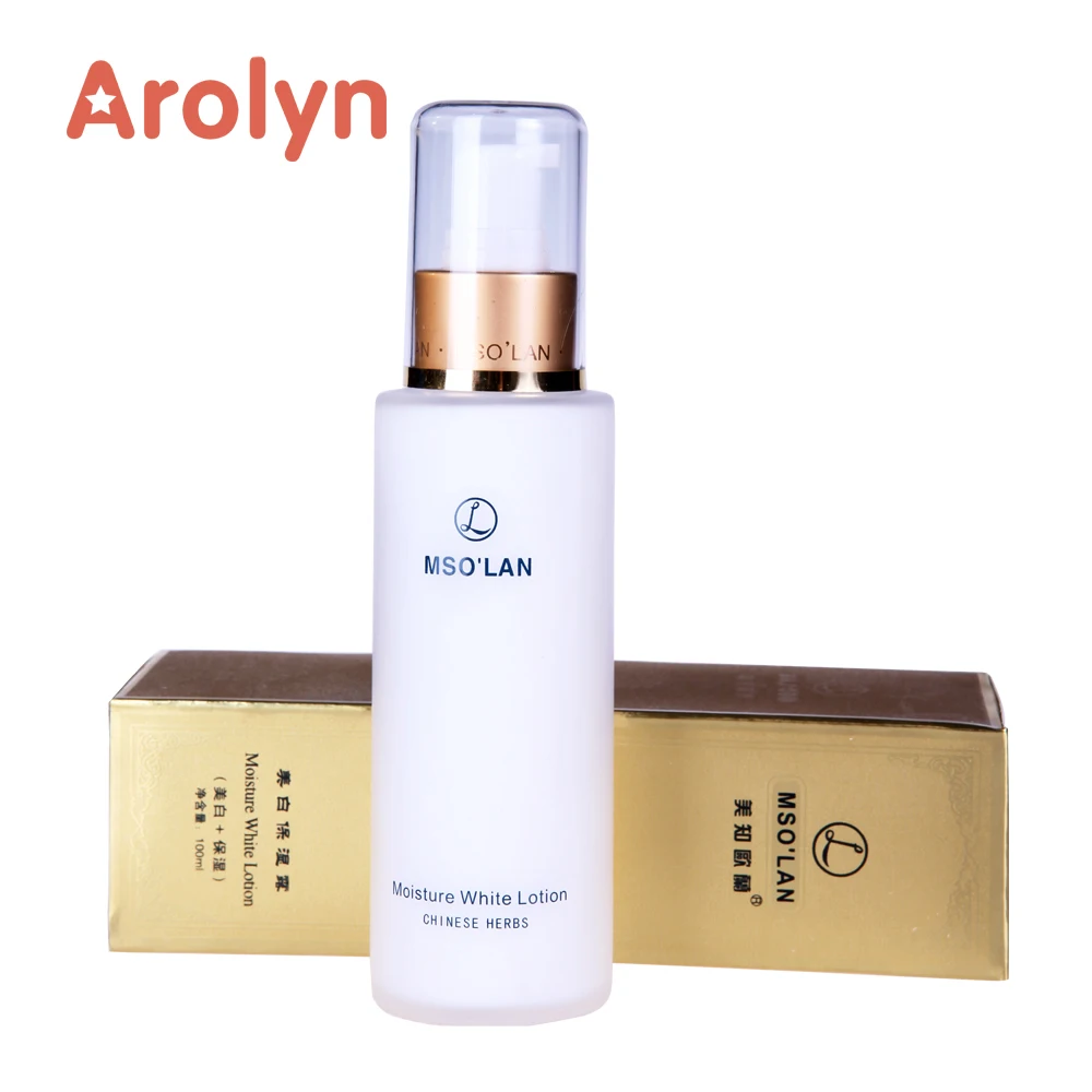 vitamin c face lotion