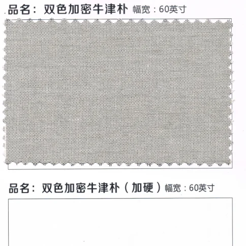 Kain Keras Buckram Cap/kain Topi Snap 