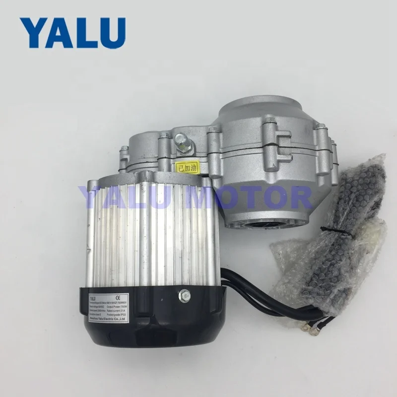 Electric Motor 750w Brushless Motor 48V 750W Brushless Gear Dc