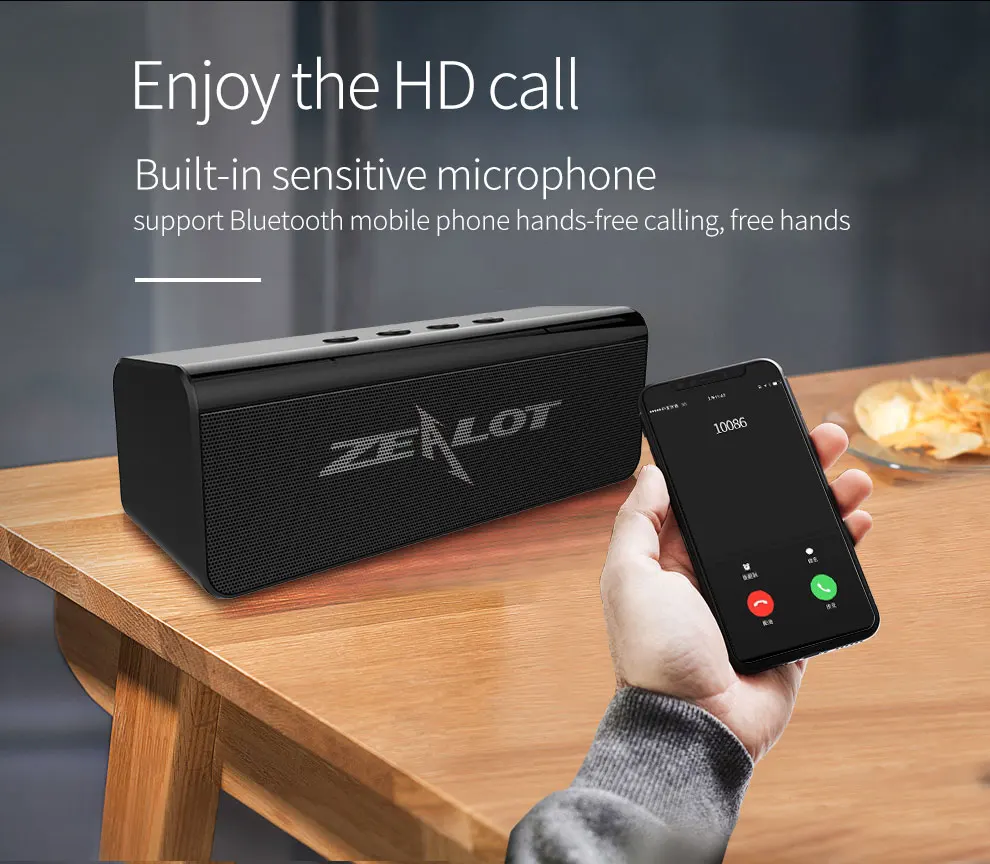 Zealot S31 2000mAh ワイヤレススピーカー 10W ポータブル Bluetooth