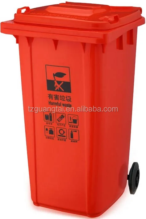 red dust bin