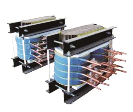 Low Price Filter Reactor for Furnace