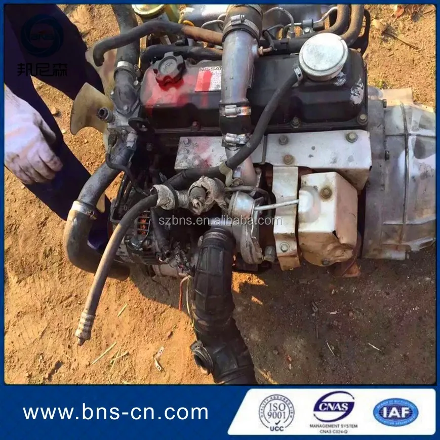 Complete Used QD32 Engine with Manual Gearbox with Turbo diesel Engine