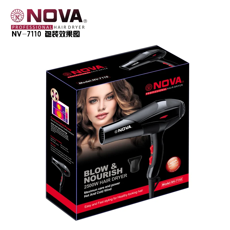 Nova Combo of 1000W Hair Dryer  5in1 Sweet Sensitive Percission Trimmer   Favon  3455788