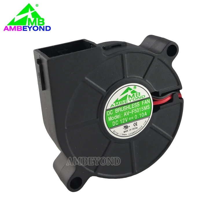 Ship Sleeve Bearing, 3000RPM, 5015, 0.06A - detail 2