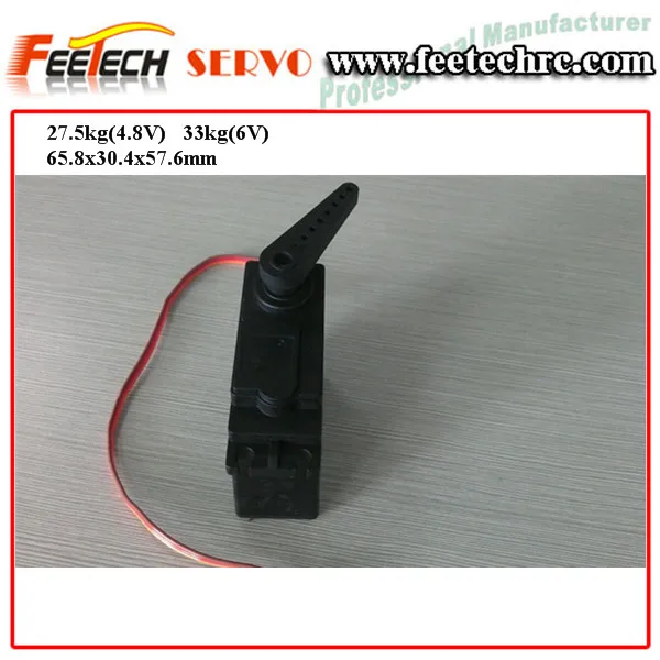 1/5 rc автомобиль сервопривод управления рулем( 33kg)