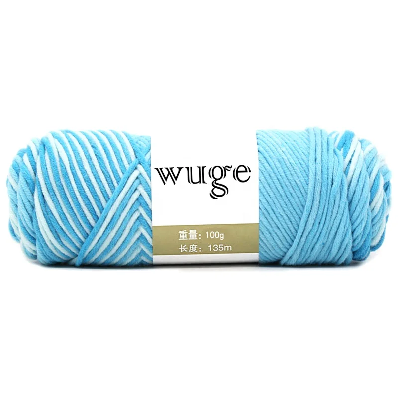 soft milk cotton knitting yarn and