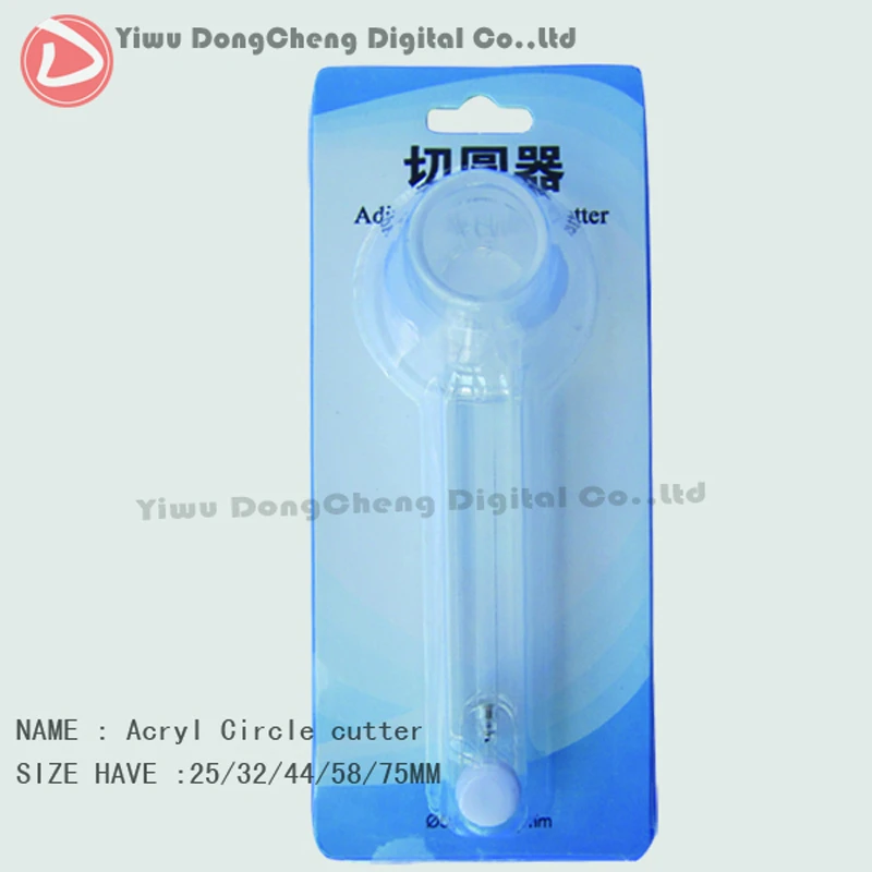 Хит продаж пластиковый акриловый резак для круговой бумаги изготовления значков с кнопками 58
