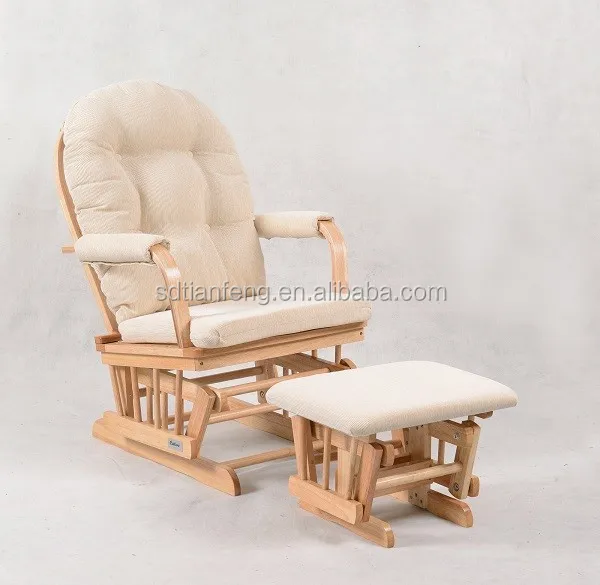 cream nursing chair