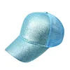 blu 6 pannelli