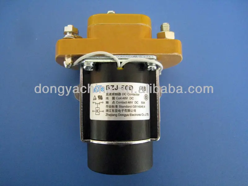 China normal closed 50A dc contactor