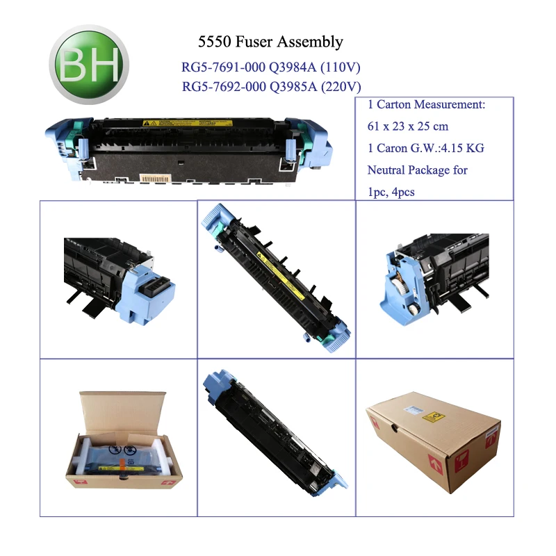 C9735A Compatible New Printer Fuser for HP Color LaserJet 5550 Fuser Fixing Unit Fuser Fixing Assembly Q3984A  Q3985A