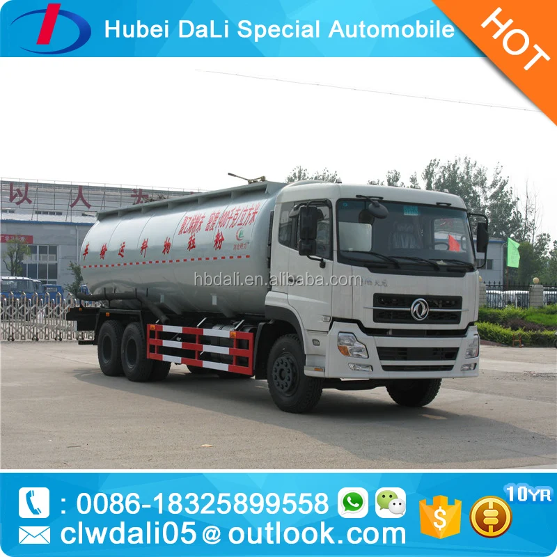 25m3 HOWO bulk cement transportation truck for sale