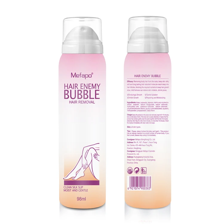 Mefapo Custom Private label 100 natural permanent cosmo silky hair remover depilatory cream Alibaba