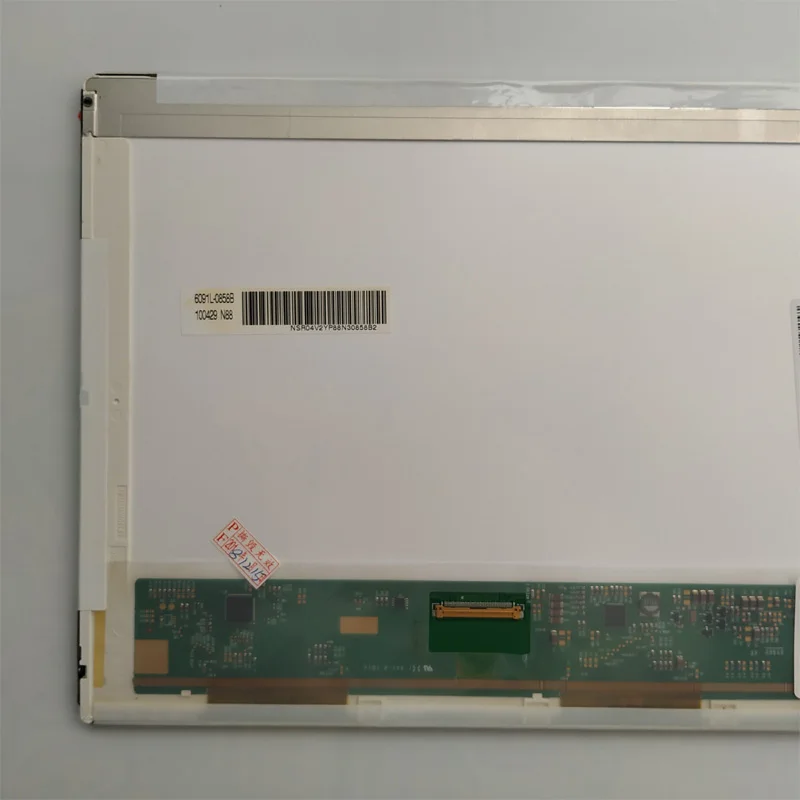Dalle écran LCD LED Sony 14 Pouces Pour PCG-61A11U - Neuf Sous Emballage - Résolution 1366x768 HD - Connecteur 40 Pins