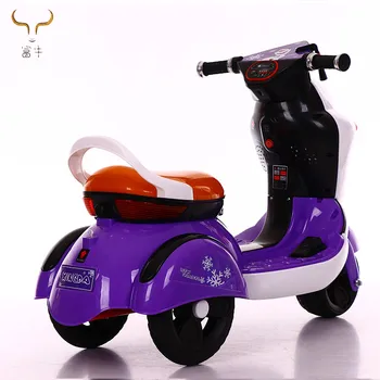High quality ride on electric power kids motorcycle bike three wheels with music and cool light toy for sale best price