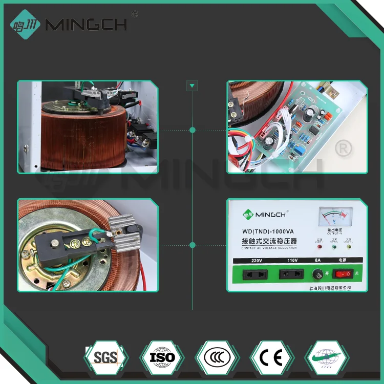 MINGCH CE Single Phase Svc-1kva 2kva 3kva 5kva 7kva 10kva Ac Automatic Voltage Regulator Home Stabilizer 6KVA