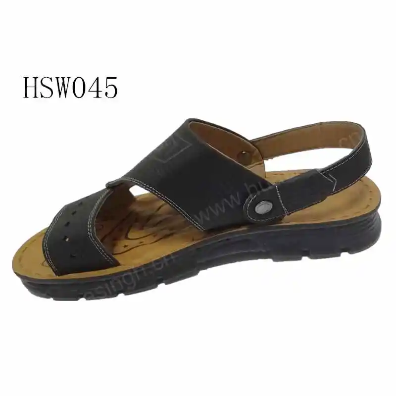 HSW045-1