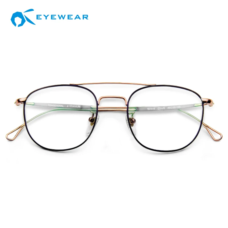 Wholesale Eyeglasses  Full Suspension Frame Ultra Light Japan Titanium Optical Glasses Frame