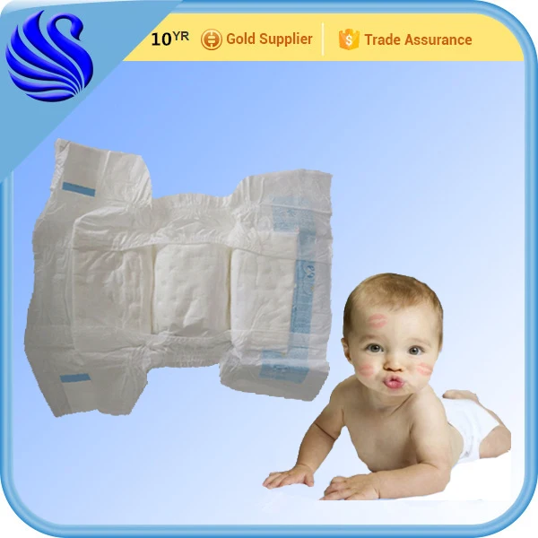 teddy baby diaper
