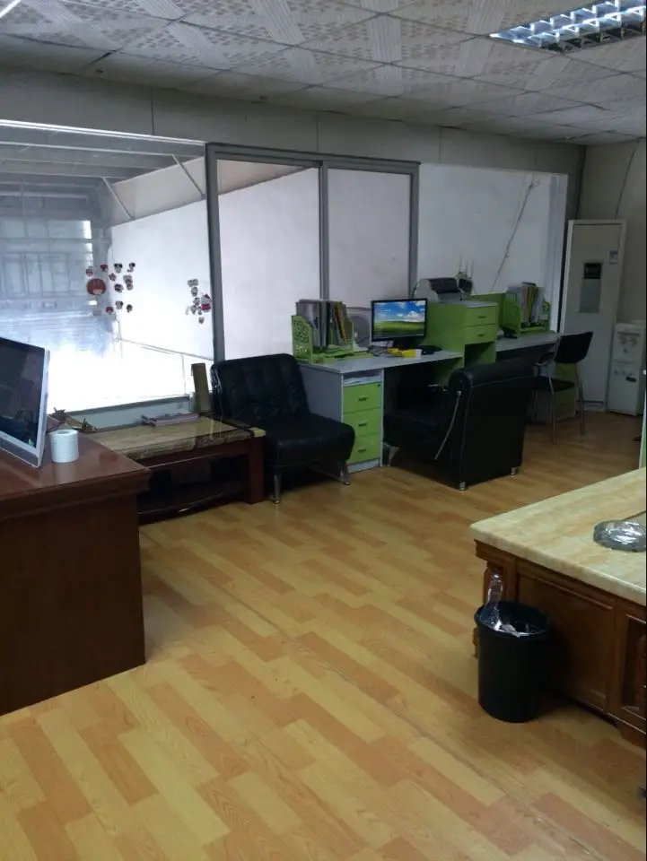Guangzhou Xinsheng Printing Machinery Parts Limited 1