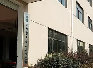 Jinhua Bongo Arts&Crafts Co., Limited