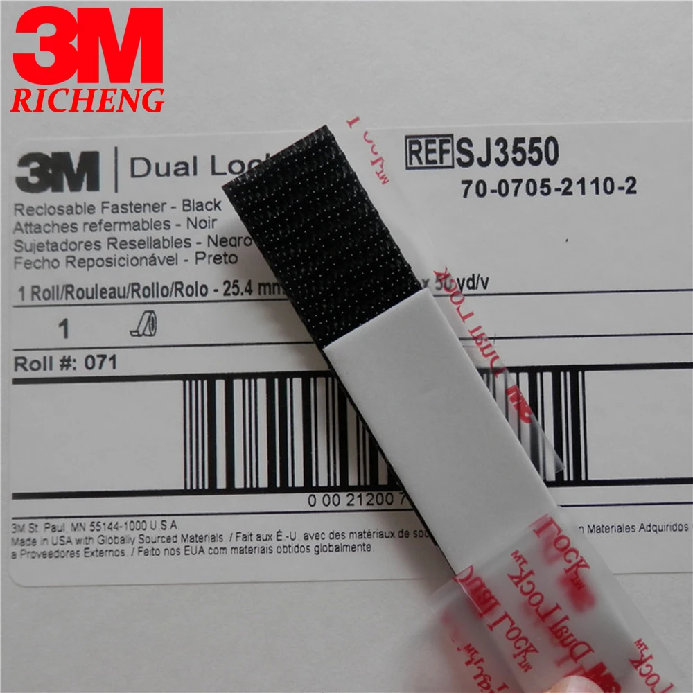3M™ Dual Lock™ SJ3541 Indoor, Black