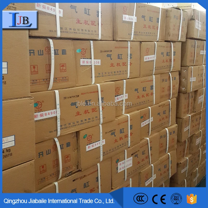 JX0810Y / JX0810D / JX0810S Oil Filters for Forklift Parts