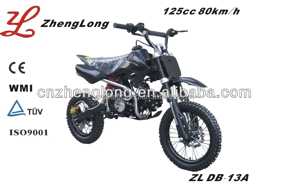 Карманный велосипед с двигателями 125cc