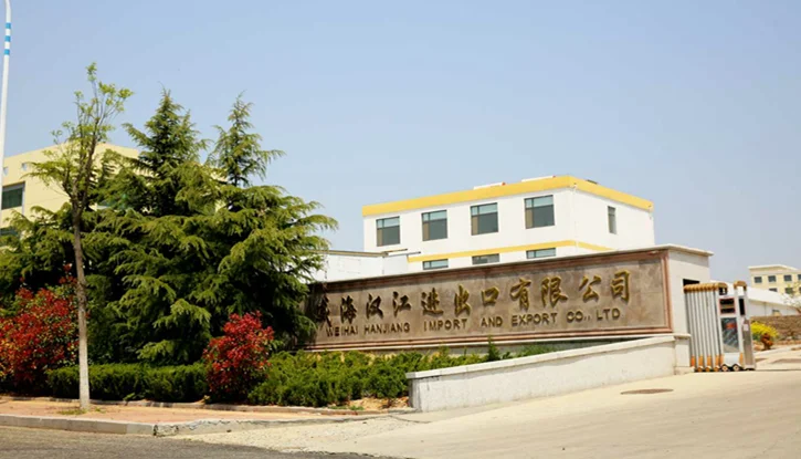 Weihai Hanjiang Food Stock Co., Ltd. 2