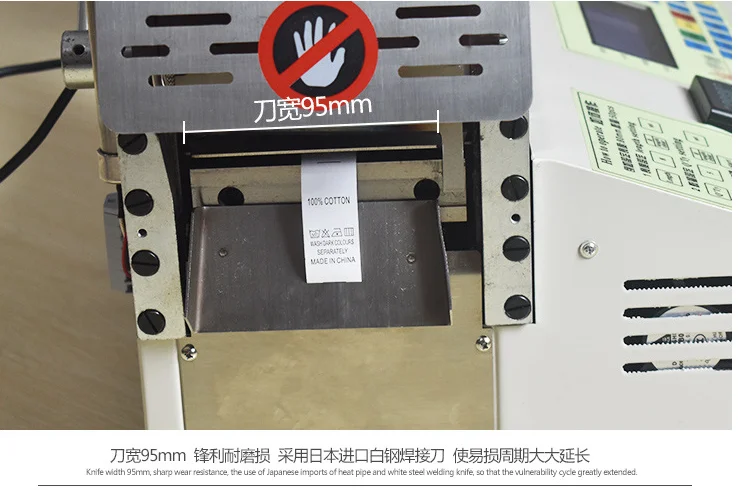 Заводская цена высокое качество компьютерная лента резак горячая и холодная лента кожа молния ткань лента уход этикетка машина для резки