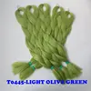 T0445