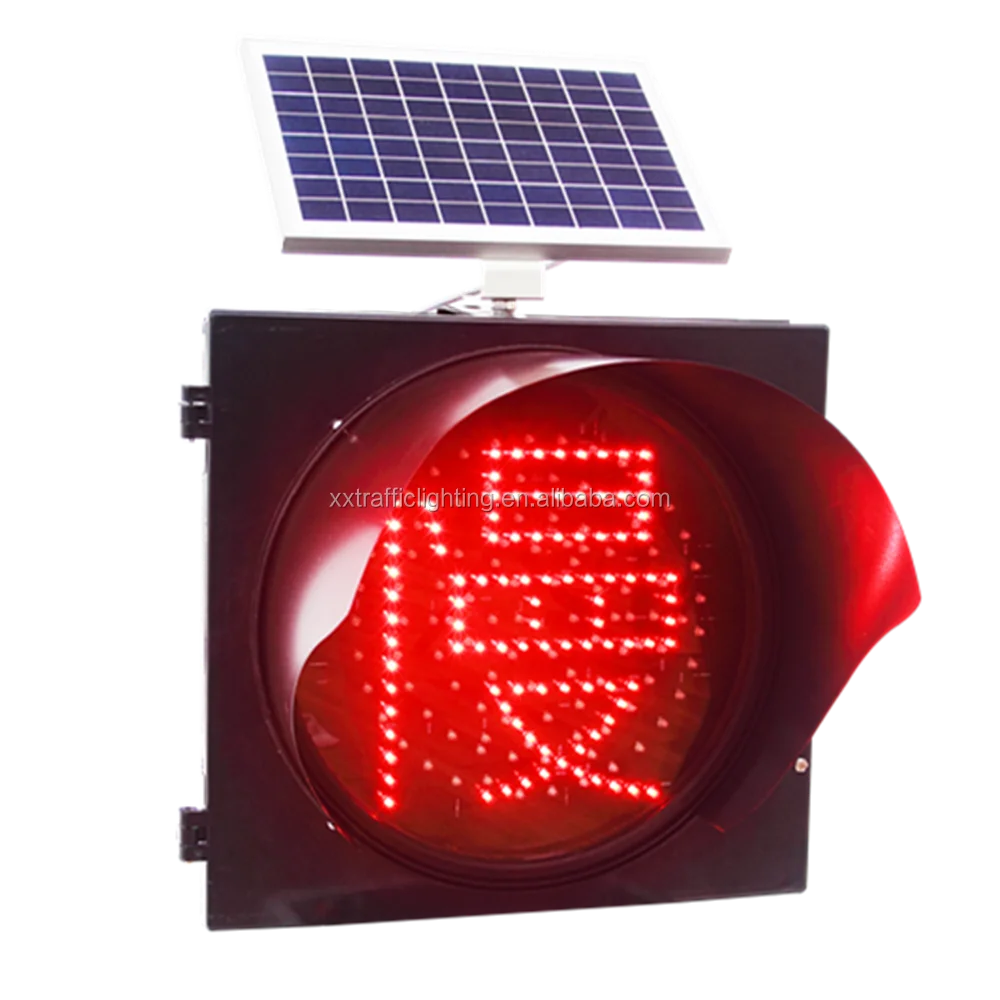 LED Lights Flashing Arrow Direction Solar Traffic Signs - Road Safety Sign, Solar Traffic Sign