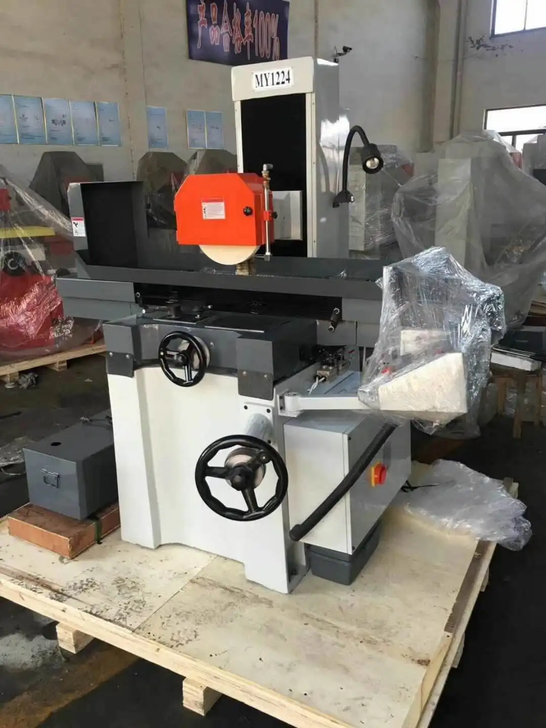 High Precision Benchtop Surface Grinder MY1022 with CE Standard